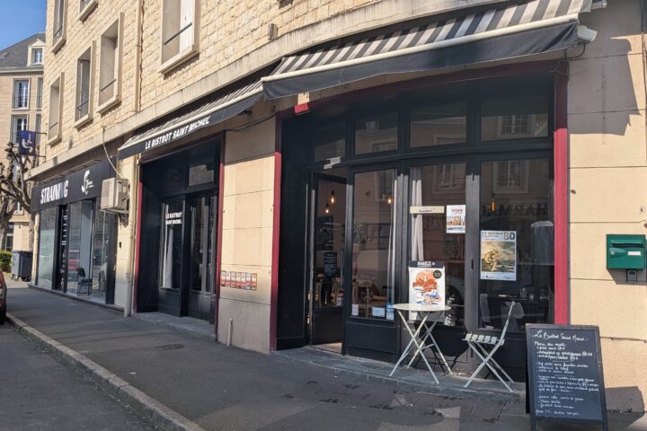 Le Bistrot Saint Michel à Caen : mon test complet