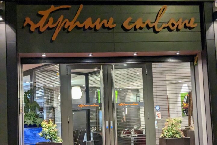 Restaurant Gastronomique Stéphane Carbone à Caen